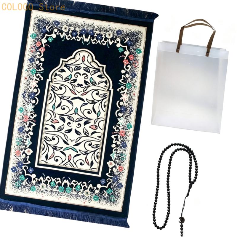 Women Bags For Eid - Tappetino da preghiera rettangolare con frange