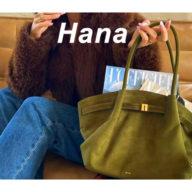 Women Bags Jw Pei - Borsa a Tracolla Hana a Forma