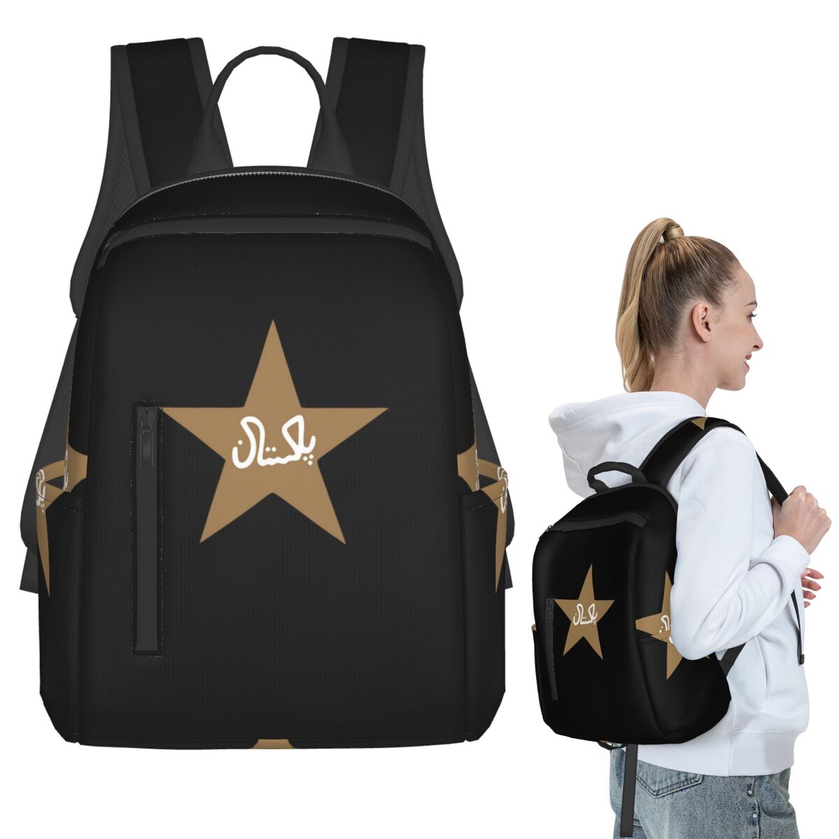 Zaino per studenti Asif Ali 45 - Women Bags In Pakistan recensione e prezzo